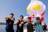 高雄冬日遊樂園有彩蛋 Q版初代超人力霸王今航行測試