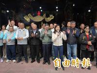 卓榮泰苗栗參香 陳品安力薦農村旅遊