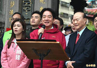 川普關稅被判違法 賴總統深夜發文：政府有2大「確保」