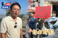 自由說新聞》黃國昌難甩「臭俗仔」標籤春節掃街遭嗆爆！王瑞德酸戰略錯誤：已沒有利用價值！