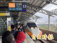 高鐵插隊撞人搶自由座遭炎上！ 牙醫親上火線回應：沒撞人