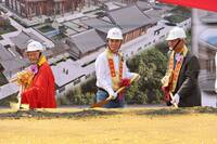 歷經10年籌建 苗栗覺行寺開工動土