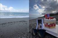 飛官辛柏毅失聯逾月愛妻赴「最靠近他的海邊」慶生 催淚發文惹哭網友