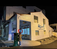 獨家》詭異！訪海角七號「阿嘉的家」照片多「1人」 遊客急求城隍爺