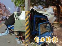 台南男開小貨車躲警攔查連環撞 5童受傷送醫 車內起出喪屍菸彈