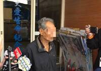 涉溪畔棄屍60歲身障兒！87歲失智父3萬交保 遺體將解剖查死因