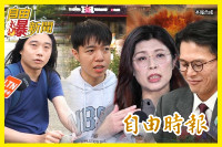 自由爆新聞》街訪犀利邏輯打臉藍白！黃國昌「態度鬼轉」他一句酸爆