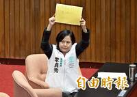 李貞秀放棄中國籍程序不完備  梁文傑：立院有解職權力責任