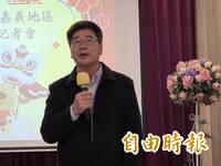 嘉義台17線東石南橋將改建 預計3月中施工