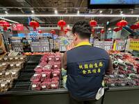 青埔店被爆蔬果發霉整理後重上架  業者：經查並無此事