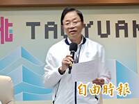 拖吊蟑螂猖獗！桃園民眾淪肥羊 張善政出手了