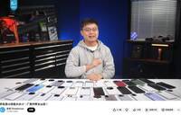 中國實測44支手機「除了iPhone全作弊」！ 影片秒遭封殺 中網湧YT朝聖