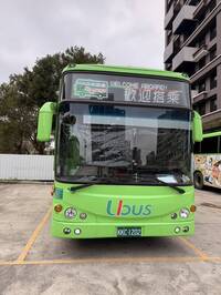 「12大湳長庚幹線公車」3/2起營運 持桃園市民卡免費搭乘