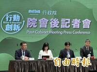 李貞秀國籍、戶籍雙重爭議 卓榮泰通令各部會禁止提供任何資料