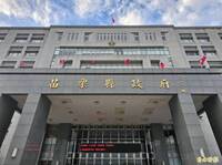 新設長照、數位研考2處 苗縣府人事發布