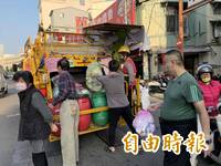228連假明登場 中市收運垃圾資訊看這裡