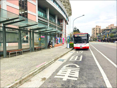 公車充電樁 桃市將建8個