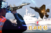 新聞360》中共海警造假亂台、狂吹殲16勝美F-35？專家酸爆：連近戰機會都沒有