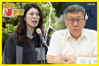 自由爆新聞》國民黨228扯這事？鄭麗文驚句被罵爆！柯文哲護李貞秀瞎扯！他靈魂拷問戳破
