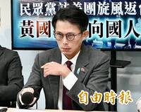 黃國昌民調墊底汐止僅2.6％ 詹凌瑀：選民集體負評讓他「在地消失」