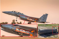 跨海2000公里突襲？伊拉克現「藍麻雀」殘骸 揭以軍F-15新戰法