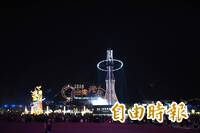 圖輯》台灣燈會主燈「光沐-世界的阿里山」亮燈 明開展逾600件燈藝