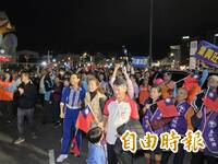 游淑貞獲徵召參選縣長返花  「動員」千人擠爆火車站  站務人員說話了