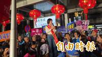 轟「游淑貞帶頭違法」車站內政治宣傳 花蓮罷團：剛提名就囂張