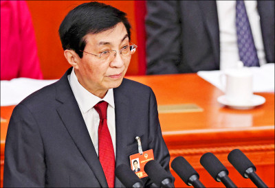 中國全國政協開幕 王滬寧未著墨台灣