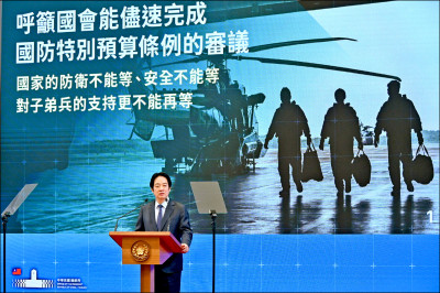 在野自提軍購預算不及政院三分之一 馬依翔：形同對國軍「截肢」