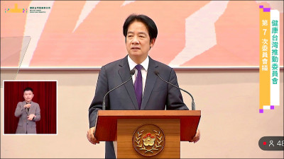 健康台灣推動委員會／總統裁示 優先發展國內學名藥提升自主力