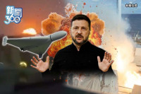 新聞360》反制伊朗「王牌」是烏克蘭？專家曝關鍵：也是台灣機會