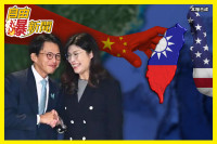 自由爆新聞》藍白閹割國防惹怒美？學者開炮揭對台灣「致命衝擊」