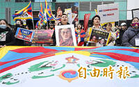 《TAIPEI TIMES》Tibetans march against repression by Beijing