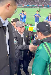 《TAIPEI TIMES》Premier Cho makes surprise visit to Japan for WBC