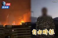 自由說新聞》美軍狂轟德黑蘭機場畫面曝光！伊朗士兵揭軍隊叛變潮：指揮官都落跑了！