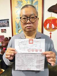 彰化縣單一家具清運收費3/1上路！ 里長「肉身實測」結果揭曉