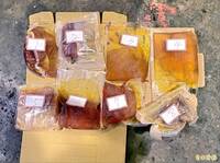 代收上千萬大麻界「愛馬仕」國際包裹 男賺不到1萬恐關逾10年