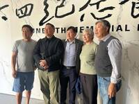 六四戰友！王丹邀冬奧金牌劉美賢父親演說 劉俊：絕不向中共屈服