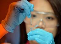 20年前無名屍比對出身分 生前「空白的2年」成永遠的謎