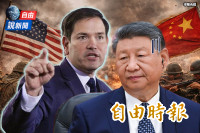 自由說新聞》魯比歐將訪中網掀昔日超霸氣金句！他曝習近平尷尬處境