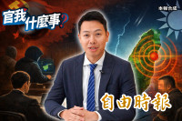 國安專庭成對抗中共滲透防線？法官許凱傑揭「修法關鍵」嚴懲賣台共諜！【官我什麼事】