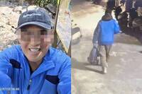 「我發生山難」成訣別！彰化59歲男單攻西巒大山  失聯5天尋獲遺體