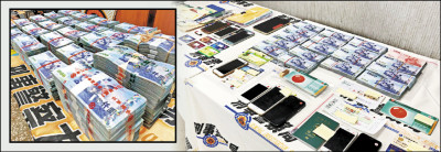 詐款凍在銀行領不回 被害人數十億的錢形同呆帳