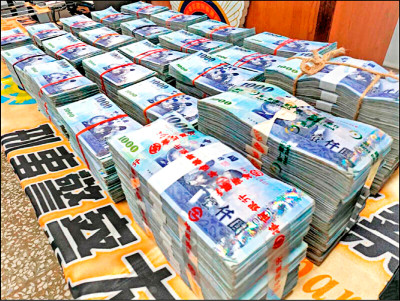 法界建議：專案成立詐款清理小組