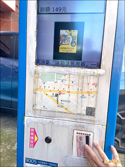 桃市400個候車亭 電子票證可查餘額