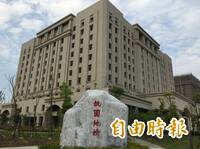 泰國運毒到法國 台灣轉機被「攔胡」 法籍男子遭毒品罪起訴