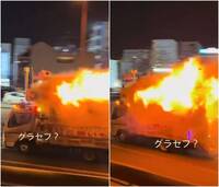 超狂影片曝！日本烤地瓜車起火一路狂飆至消防署求救