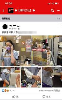 獨家》「愛馬仕姐」控告詐欺 徐紹展庭上反咬意外揭2人情史