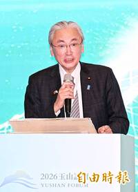 玉山論壇》古屋圭司代轉高市早苗賀詞 拋日美台「軍樂隊」交流：中國無權置喙